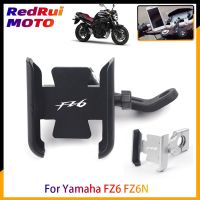 For Yamaha FZ6 FZ6N Motorcycle CNC Aluminum Mobile Phone Holder GPS Navigator Rearview Mirror Handlebar Bracket Accessories