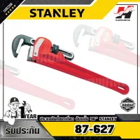 STANLEY รุ่น 87-627 ประแจขันท่อขาเดี่ยว จับแป๊บ 36