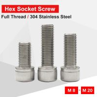 【cw】 Hexagon Socket Cap Screw M12 M14 M16 M20 stainless steel Machine Screws Din 912 grade  Thread