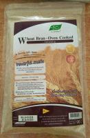 Wheat bran - Oven Cooked  รำข้าวสาลี อบ(บรรจุ3ซอง)