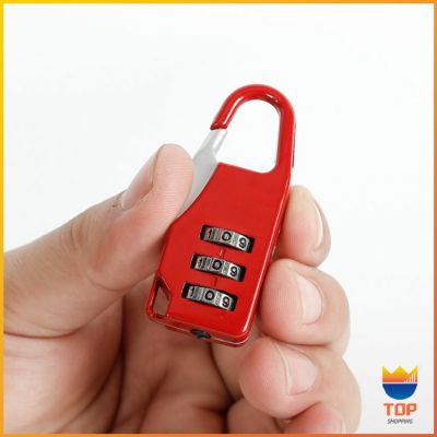 TOP กุญแจล็อคกระเป๋าเดินทาง แบบตั้งรหัส 3หลัก กุญแจล็อคเอนกประสงค์ Luggage lock