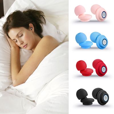 3Pcs Replace heads Silicone Sleeping Ear Plugs Sound Insulation Ear Protection Earplugs Anti-Noise Plugs for Travel
