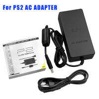 AC 100 ~ 240V อะแดปเตอร์จ่ายไฟสายชาร์จ DC 8.5V อะแดปเตอร์5.6A สำหรับ Playstation PS2 Slim Series