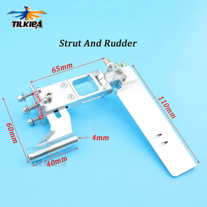 Aluminum Brushless Electric Boat 4mm4.76mm x 110mm Dual Water Rudder ...