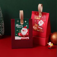 5pcs Christmas Gift Boxes Santa Claus Candy Dragee Box Merry Christmas Packaging New Year 2024 Xmas Wrapping Gift Bags Supplies Gift Wrapping  Bags