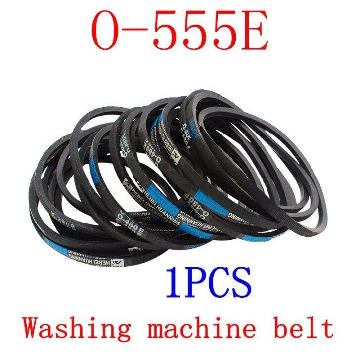 อะไหล่สายพานลำเลียงเครื่องซักผ้า-o-555e-เหมาะสำหรับเครื่องซักผ้ายี่ห้อต่างๆ