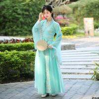 สตรีจิน 2023 ชุด Hanfu สไตล์ชุดโบราณที่เย็นและเย็นแขนกว้างและกระโปรงนางฟ้าที่ไหลสง่างาม Wei Jin ใหม่ฤดูใบไม้ผลิและฤดูร้อนสีเขียวซุปเปอร์นางฟ้า