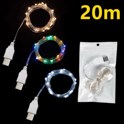 ◎❐ 3/10/20M USB LED String Lights Copper Silver Wire Garland Light Waterproof Fairy Lights For Christmas Wedding Party Decoration