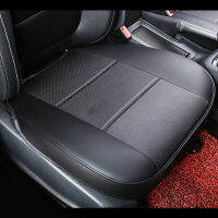 2020 single cushion Fashion universal Car Seat Cushion Pad, seat Covers ,four seasons cushion for renault duster RU1 X25