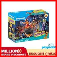 สินค้าขายดี!!! ❤️ส่งด่วน | ถูก | ของแท้ | TOYS ❤️PLAYMOBIL 70366 SCOOBY-DOO! Adventure in the cauldron ของเล่น โมเดล โมเดลรถ ของเล่น ของขวัญ ของสะสม รถ หุ่นยนต์ ตุ๊กตา โมเดลนักฟุตบอล ฟิกเกอร์ Model