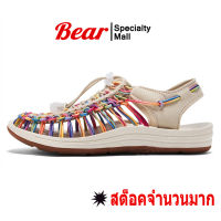 【?ไทยแลนด์สปอต : พร้อมส่งจากไทย 】รองเท้าถักเชือก รุ่นใหม่ และรุ่นเก่า สไตล์ เชือกถักสาน รองเท้าเดินป่า ชาย หญิงรองเท้าแตะผู้หญิง รอ