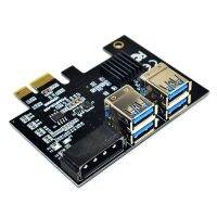 PCI-E 1 to 4 Expansion Card PCI-E 1X to 16X 4 Port Dual Layer USB3.0 Graphics Adapter Expansion Card for BTC Mining