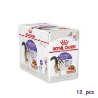 Royal Canin Pouch Sterilised In Gravy อาหารแมวเปียก อายุ 1 ปีขึ้นไป 85G.x 12 PCS