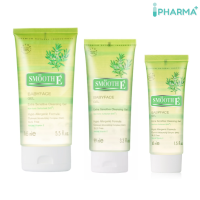 Smooth E Baby face สูตร EXtra Sensitive Cleansing gel เจลล้างหน้าสูตรไม่มีฟอง 45 ML./99 ML./165 ML. [IIPP]