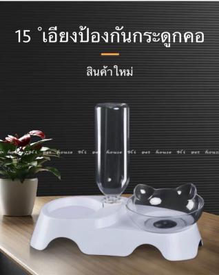 MILLY HOUSE♥Pet protection cervical double bowl whiteแมวหูรูปถ้วยอาหารสัตว์เลี้ยงแมวหูรูปเฉียงเดี่ยว/คู่ชามกระดูกสันหลังป้องกันคอสำหรับแมว