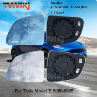 YVIKJ 1000R จริง1คู่ด้านข้างกระจกมองหลังเลนส์แก้วสีฟ้าสำหรับ Tesla รุ่น Y 2019 2020 2021มุมมองกว้าง Anti Glare ModelY Wing