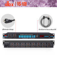 ปลั๊กไฟdbx แท้ VS-108 ปลั๊กไฟติดแร็คdbx,ปลั๊กไฟมาตรฐาน,ปลั๊กไฟติดแร็ค,10ช่อง 220V ปลั๊กไฟ 3 ตา มอก+1ช่อง 5V USB,ปลั๊กติดแร็ค,เครื่องกรองกระแสไฟฟ้า