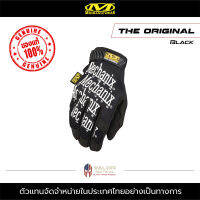 Mechanix Wear - The Original Black ถุงมือขับมอไซค์ ถุงมือทหาร ถุงมือตำรวจ ถุงมือช่าง ถุงมือกันกระแทก ถุงมือซักได้ ถุงมือหนังทัชสกรีน