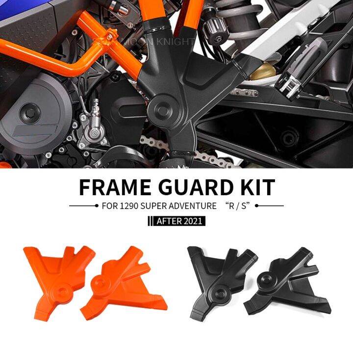 for-1290-super-adventure-adv-r-s-2021-2022-bumper-frame-protection-guard-cover-new-motorcycle-accessories-frame-protectors