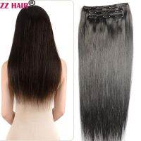 ZZHAIR 100% Human Hair Clips-in Extensions 16"-28" Machine Made Remy Hair Three Pieces 3pcs Set 100g-160g 1x20cm 2x15cm Natural Wig  Hair Extensions