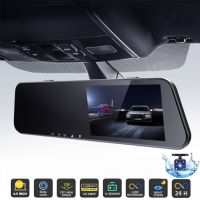 Rearview mirror dash cam dual head touchscreen car camera high-definition reverse image 4.5 inch dual lens