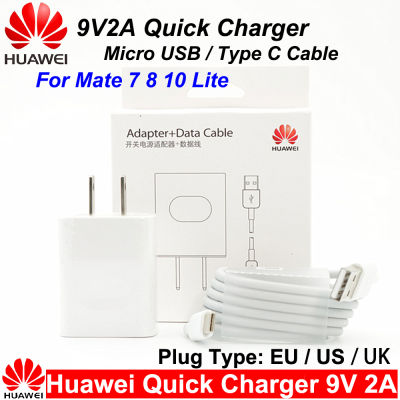【】 Wijaya online 10Lite Fast 9 Type 8สาย Mate 7 QC2.0อะแดปเตอร์แบบเร็ว C/micro P8 8 USB ชาร์จเร็วสำหรับ Uk/eu/us 9V2A 10Lite