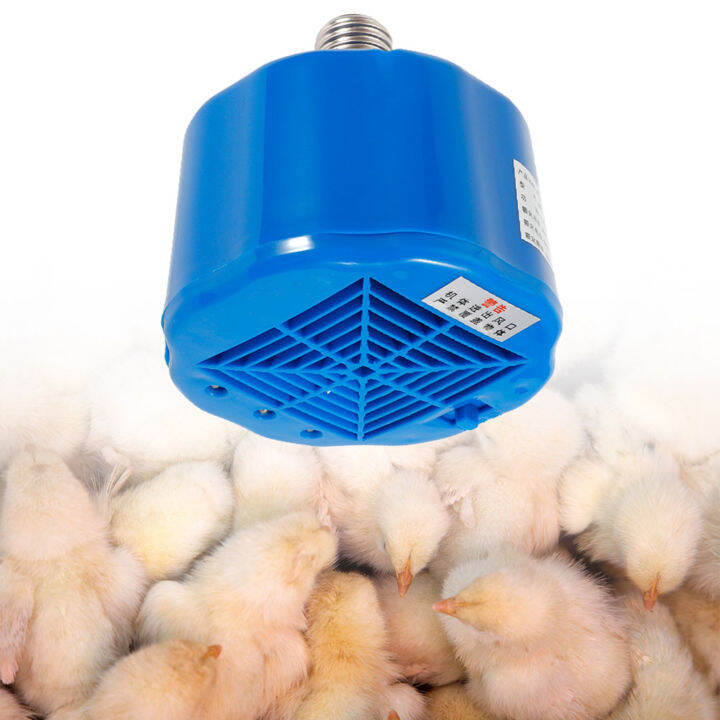 Pig Cultivation Heating Lamp Heat Preservation Safety Chicken