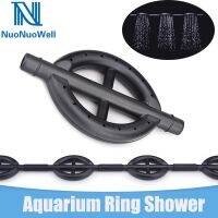 HOT ERYUUZMKLIO 115 NuoNuoWell Aquarium กรอง Rain Bar DIY ถังปลา Rain Pipe Water Cycle Aeration Drip Tube Ring Pipe Sprayer