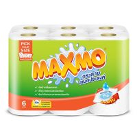 Maxmo Kitchen Towel Roll x 6 Rolls.แม็กซ์โม่ กระดาษอเนกประสงค์ 3 ตอน แพ็ค 6 ม้วน