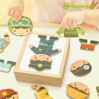 [COD] GoryeoBaby Childrens Occupational Up Three-dimensional Blocks Early Education