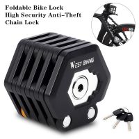 Foldable Bike Lock Mini Portable MTB Road Bicycle Hamburg Lock High Security Anti-Theft Scooter Cycling Chain Lock Locks