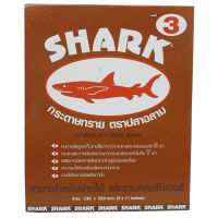 กระดาษทรายขัดแห้ง กระดาษทรายขัดไม้และงานเฟอร์นิเจอร์ ตราปลาฉลาม (SHARK) 60 แผ่น เบอร์ 3