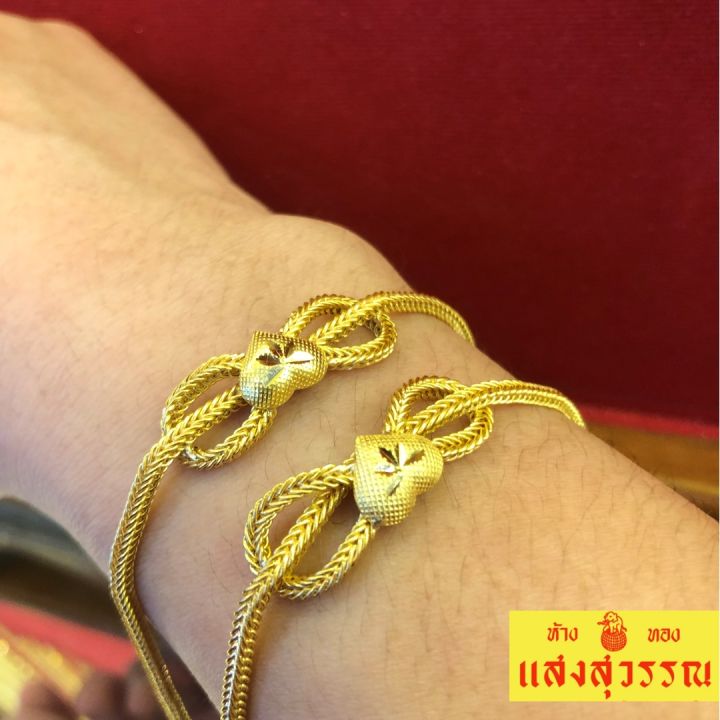 สร้อยข้อมือทองคำแท้-ssw-gold-สร้อยข้อมือลายเบนซ์คั่นกลางหัวใจ-น้ำหนัก-3-79-กรัม-96-5