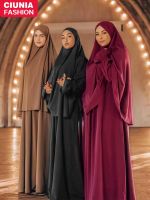 [COD] Abaya Musulman Nida Islamic Clothing Sets Sleeve Cape With Hood Prayer Multicolor Turkey Kaftan Ramadan Kimono