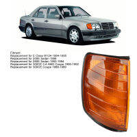 ไฟเลี้ยวหน้ามุมไฟเลี้ยวสำหรับ E Class W124 1984-1995 สีเหลือง