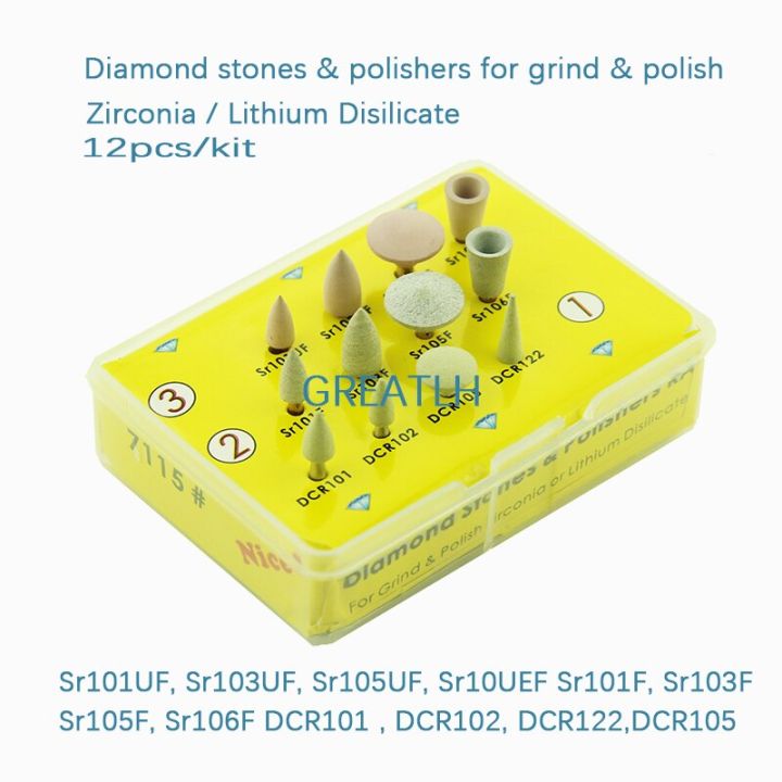 polish-dental-bur-diamond-stones-polishers-for-grind-amp-polish-zirconia-lithium-disilicate-dental-polishing-kit