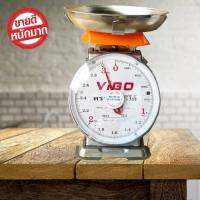 Premium Scales 3KG Round ตาชั่ง VIGO แสตนเลสแท้ 3 กิโล จานกลม