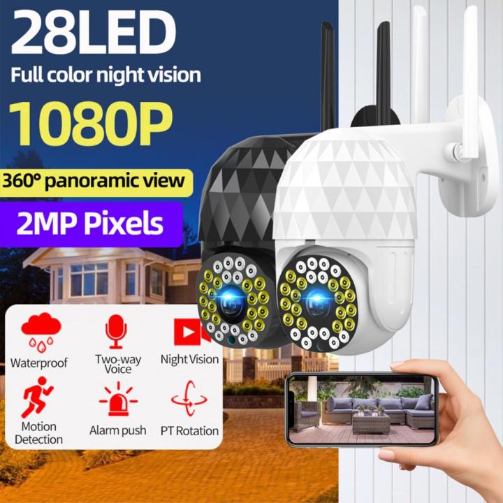 zzooi-au-plug-practical-wifi-camera-easy-installation-high-resolution-ptz-rotation-security-camera-two-way-audio