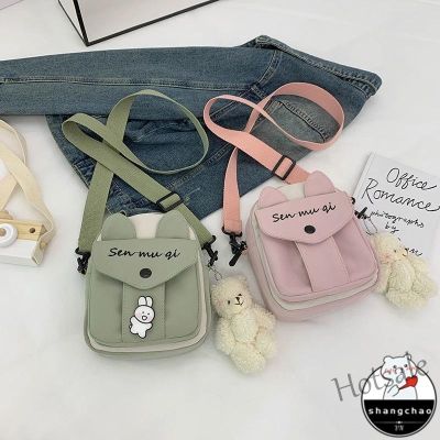 【hot sale】✎✎ C16 Cute cartoon bear rabbit canvas bag female student Korean version ins Japanese wild messenger shoulder bag