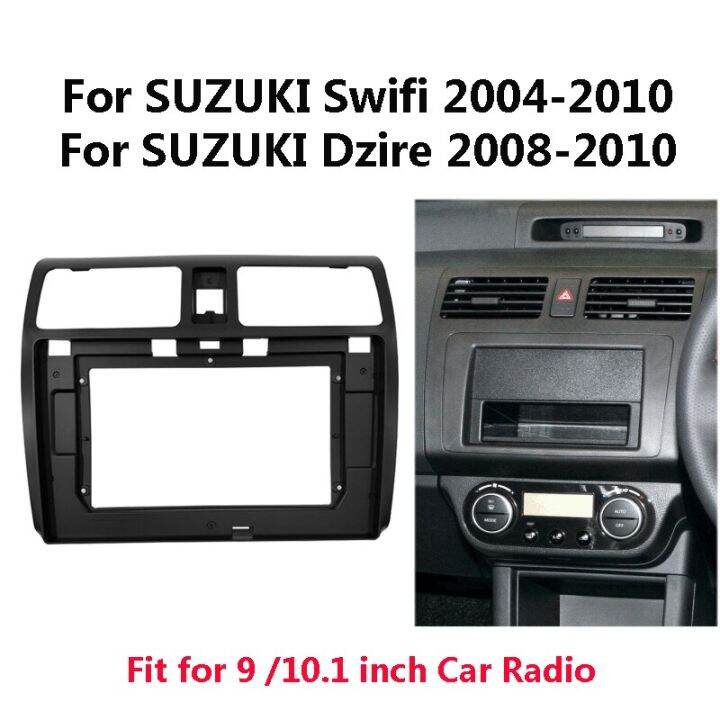 9 / 10.1 inch Car Radio Dashboard Fascia For SUZUKI Swift / Dzire