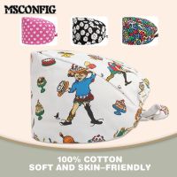 Cartoon Girl Fashion Pure Cotton Surgical Cap nursing Veterinary Pet Beauty Salon Ophthalmology Hospital Clinic Clinical