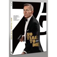 007 No Time To Die /007 พยัคฆ์ร้ายฝ่าเวลามรณะ (SlipCover) [DVD มีเสียงไทย/มีซับไทย] *แผ่นแท้