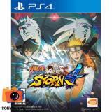 Đĩa game PS4 Naruto Shippuden Ultimate Ninja Storm 4 Phiên bản US