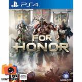 For Honor - Đĩa game PS4 - Phiên bản hệ US thumbnail