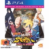 Naruto Shippuden Ultimate Ninja Storm 4 Road to Boruto - Đĩa game PS4