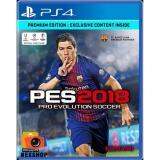 Pro evolution soccer 2018  pes 2018  - hệ eu - ảnh sản phẩm 1