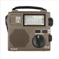 Radio Tecsun GR-88 (Nâu) thumbnail