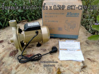 ปั๊มหอยโข่ง KANTO 1 นิ้วx0.5HP #KT-CPM-130