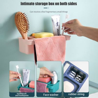 Non-Perforated Soap Box Toilet Bathroom Storage Rack Multifunctional Seamless Wall-Mounted Drainable Soap Box Bathroom Counter Storage