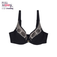 WIENNA Full Moon Bra NB44100 ชุดชั้นใน เสื้อใน บรารู้ใจ สาวอกใหญ่  บราคัพใหญ่ มีโครง ซับบาง D,E,F 32-36 สีดำ